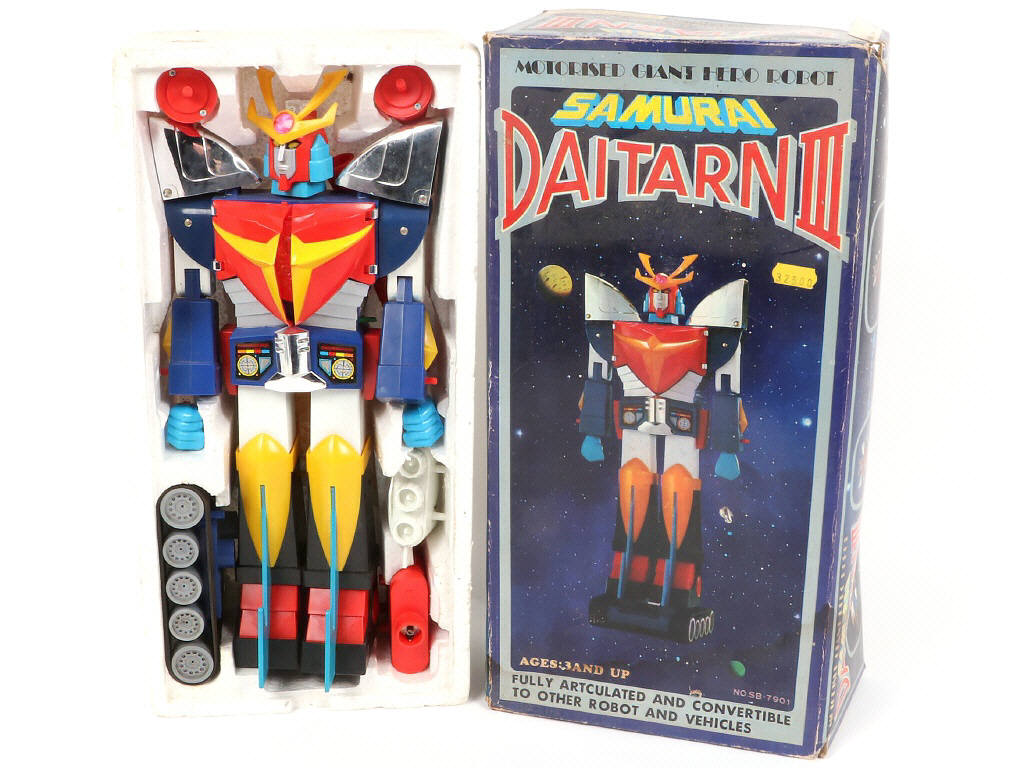 Lot 41 - SHINSEI (JAPON) (1)