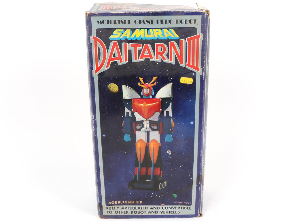 Lot 41 - SHINSEI (JAPON) (1)