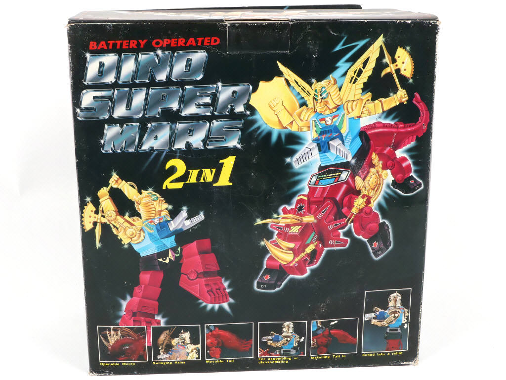 Lot 45 - VICTORY FLOURISH (TAIWAN) (1)