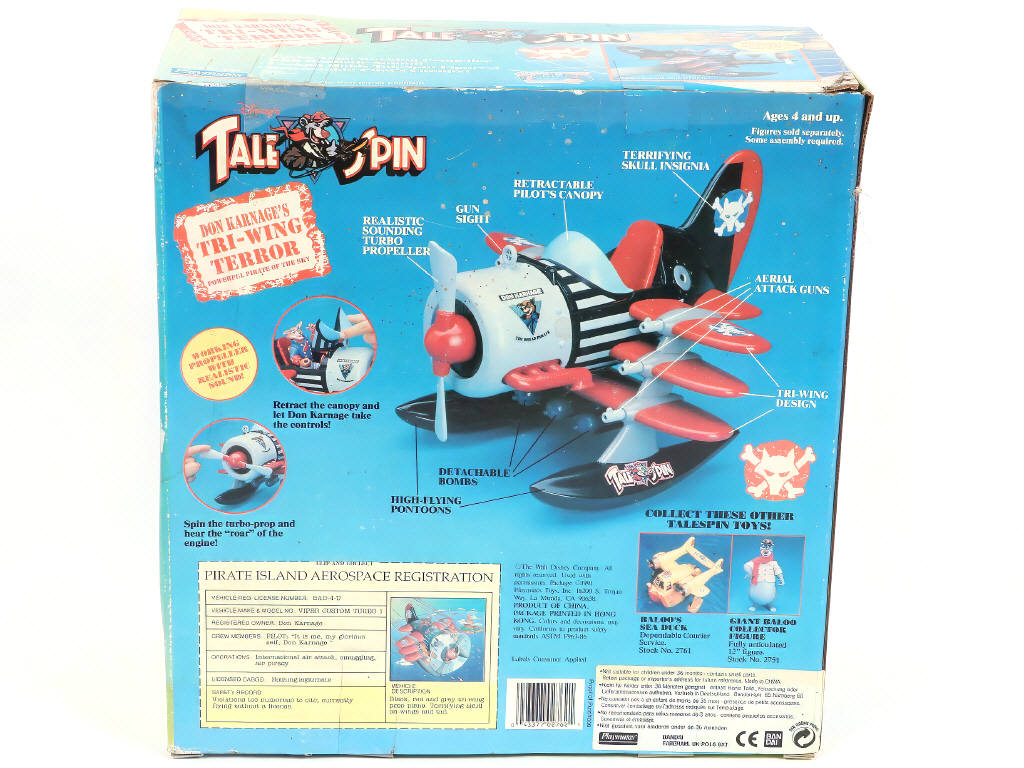 Lot 55 - BANDAÏ (JAPON) (1)