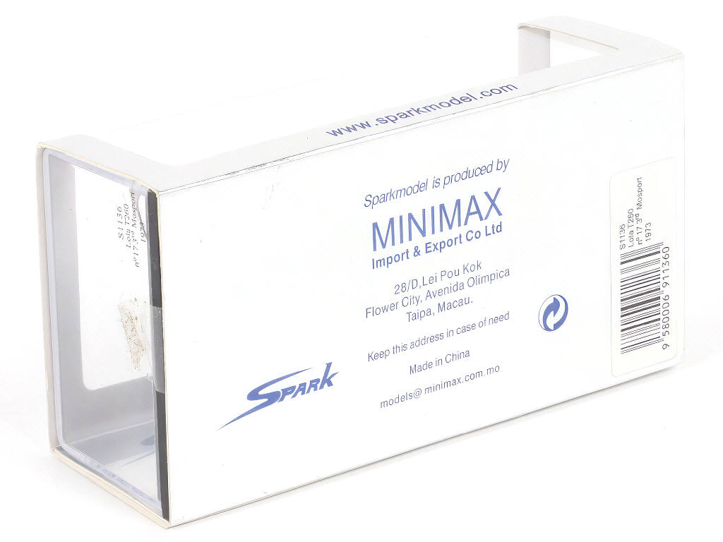 Lot 99 - SPARK (MACAU) (1)