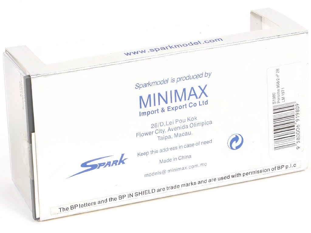 Lot 101 - SPARK (MACAU) (1)