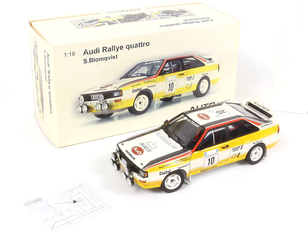 Lot 47 - AUTOART (ALLEMAGNE) (1)