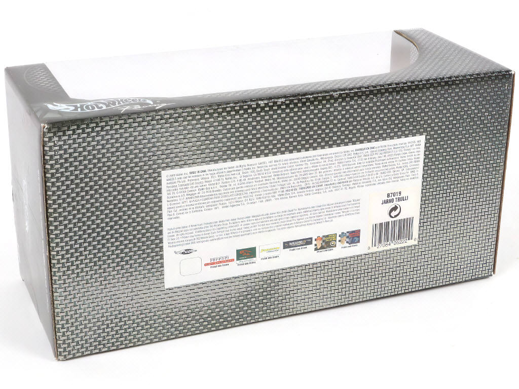 Lot 57 - HOT WHEELS (USA) (1)