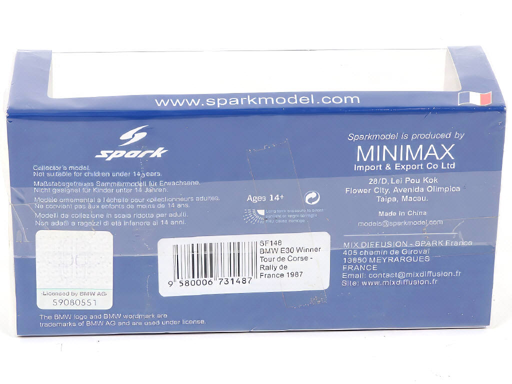 Lot 90 - SPARK (MACAU) (1)