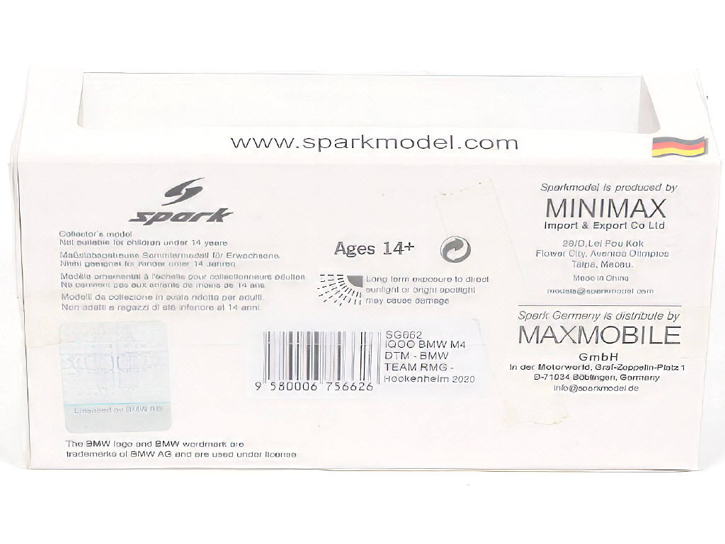 Lot 92 - SPARK (MACAU) (1)