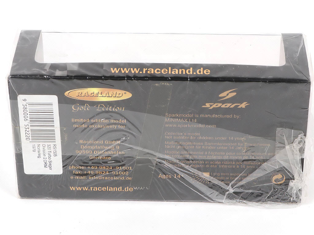 Lot 76 - SPARK (MACAU) (1)