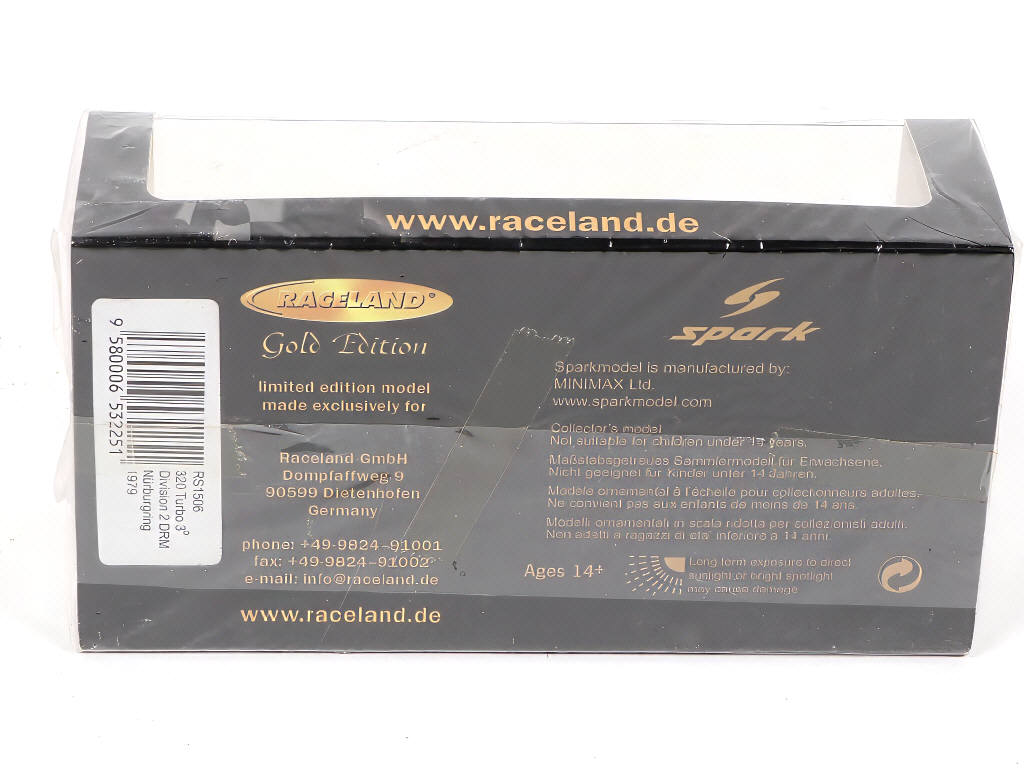 Lot 77 - SPARK (MACAU) (1)