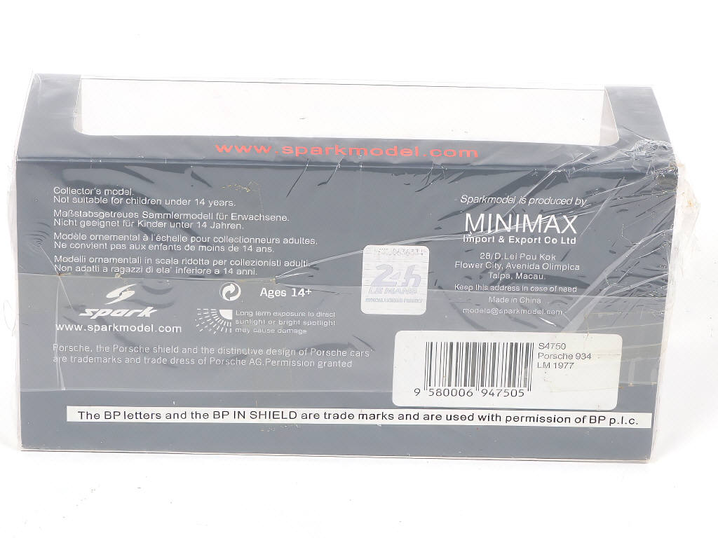 Lot 84 - SPARK (MACAU) (1)