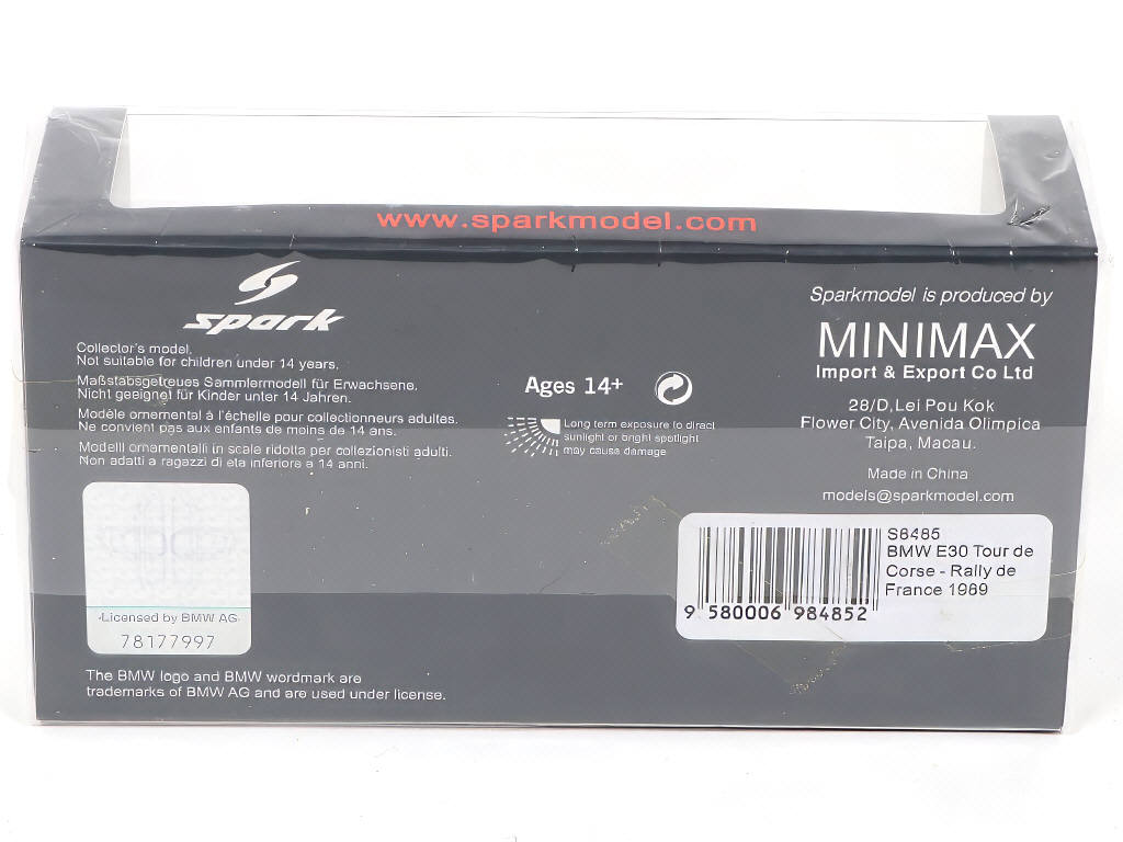 Lot 87 - SPARK (MACAU) (1)