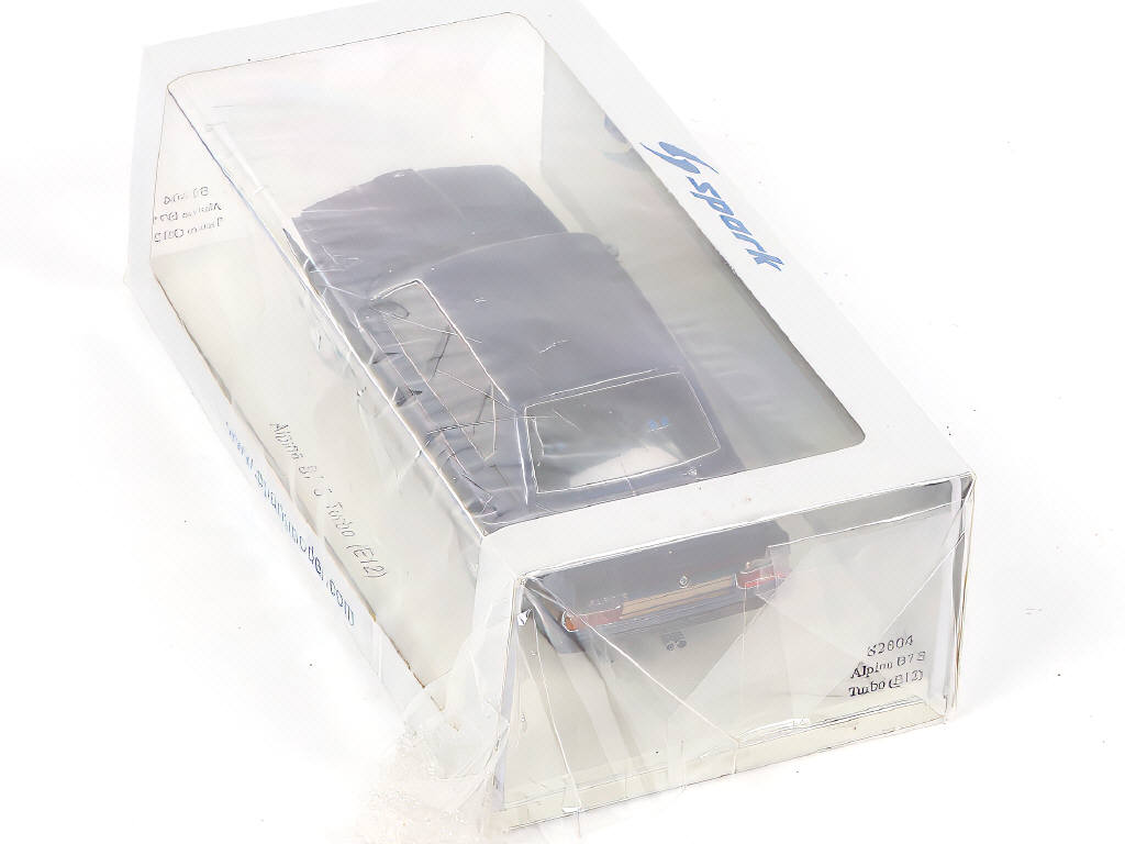 Lot 81 - SPARK (MACAU) (1)