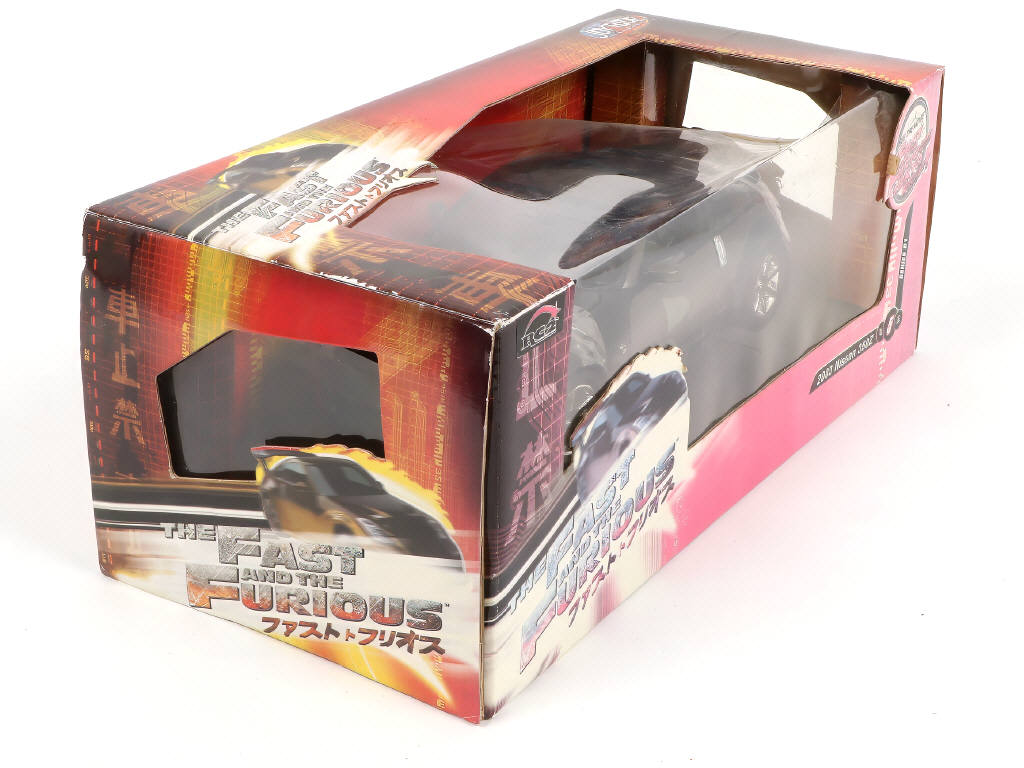 Lot 24 - JOYRIDE (USA) (1)