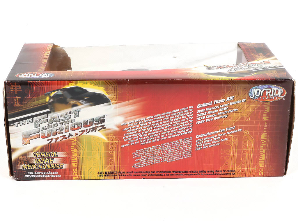 Lot 24 - JOYRIDE (USA) (1)