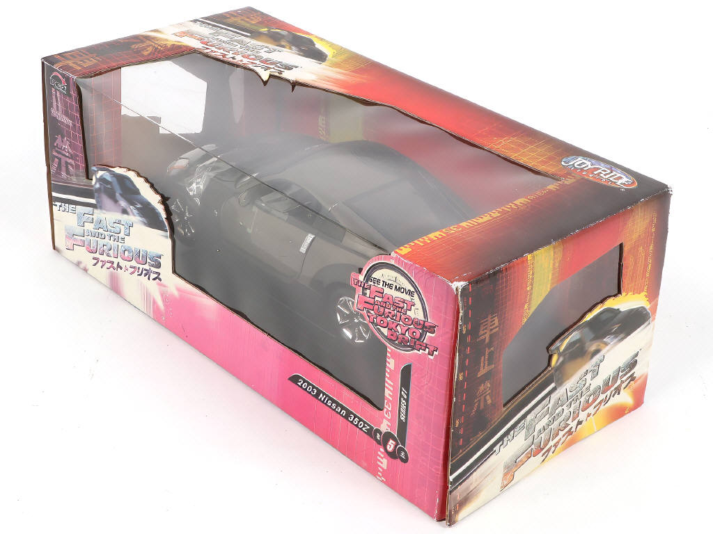 Lot 26 - JOYRIDE (USA) (1)