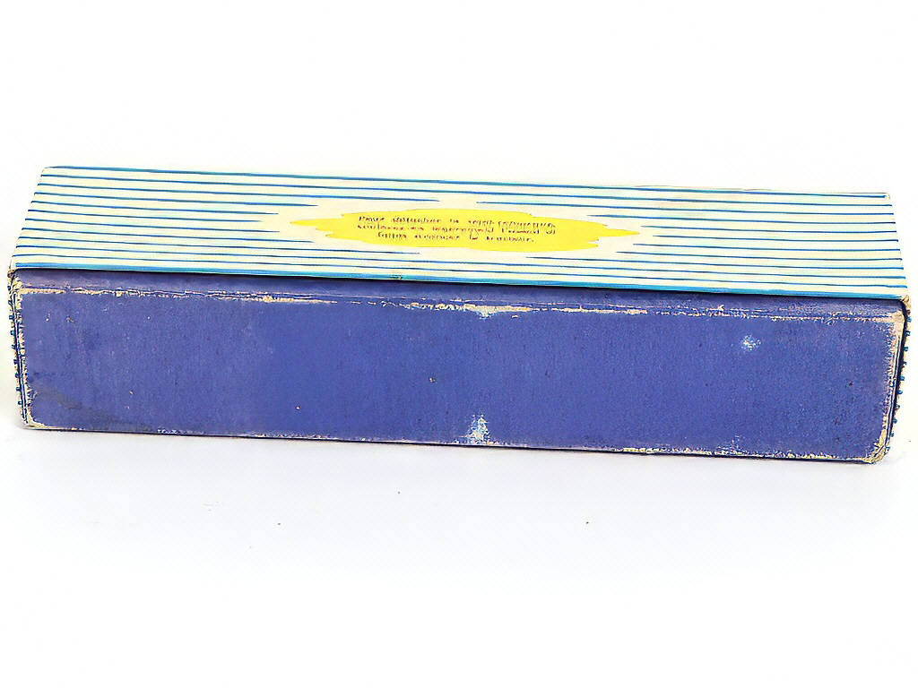 Lot 272 - DINKY TOYS (FRANCE) (1)