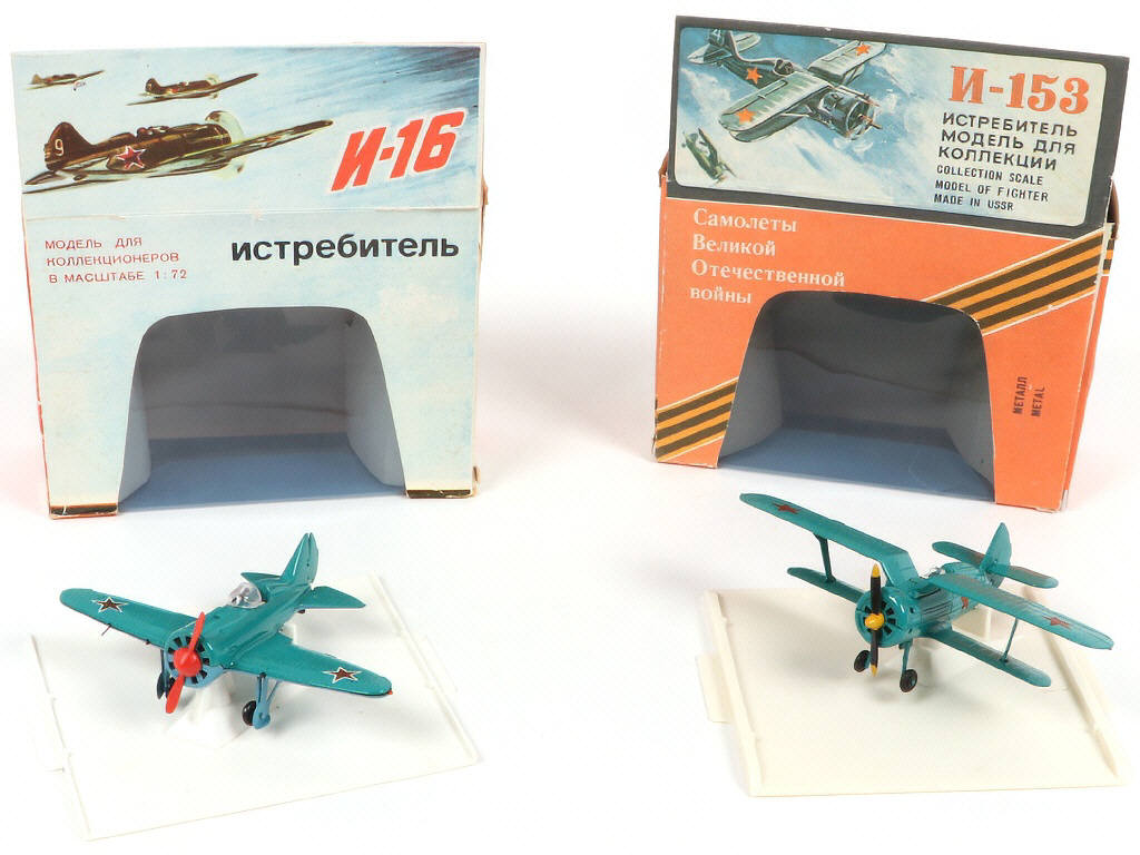 Lot 67 - DIVERS (URSS) (2)