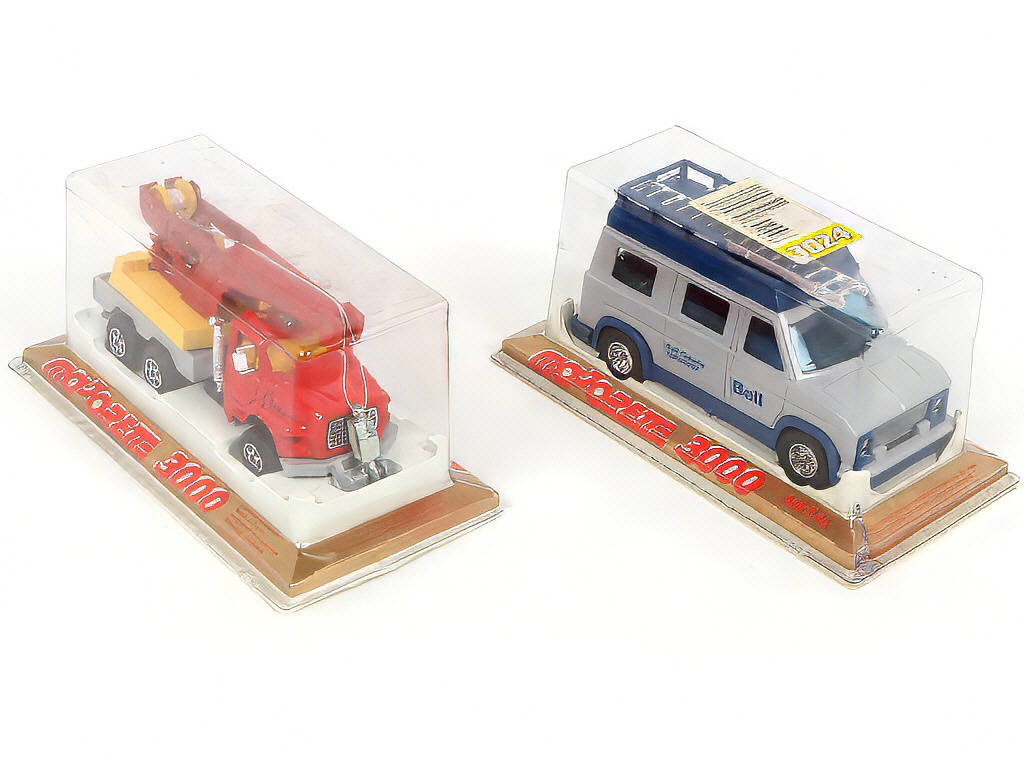 Lot 245 - MAJORETTE (FRANCE) (9)