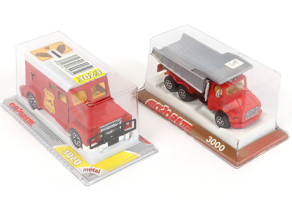 Lot 245 - MAJORETTE (FRANCE) (9)