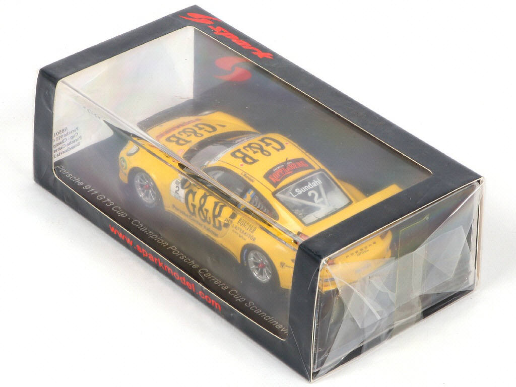 Lot 74 - SPARK (MACAU) (1)