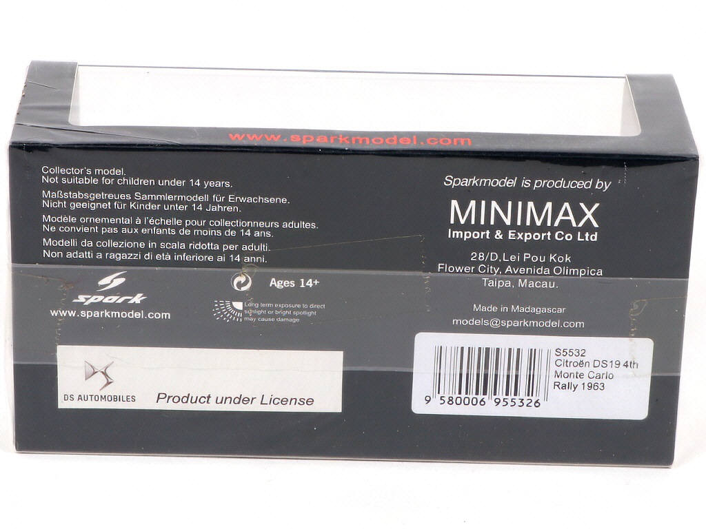 Lot 69 - SPARK (MACAU) (1)