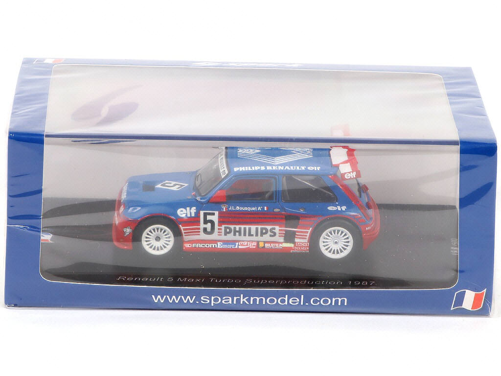 Lot 77 - SPARK (MACAU) (1)