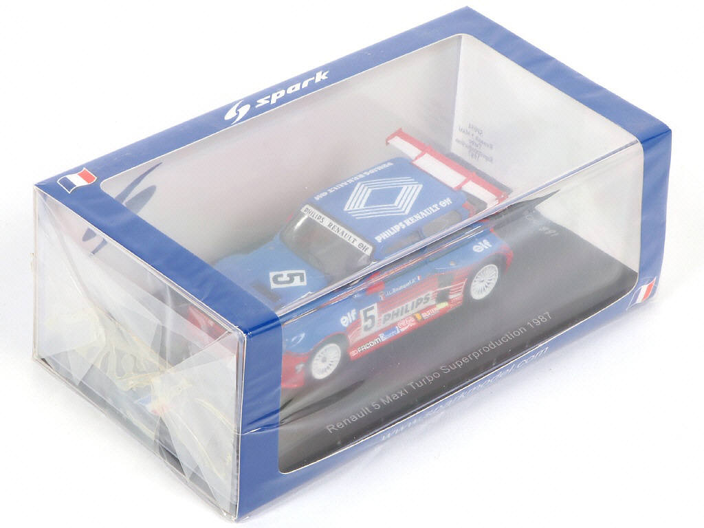 Lot 77 - SPARK (MACAU) (1)