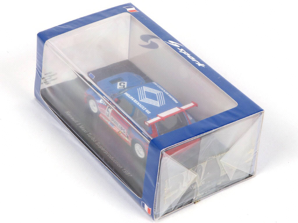 Lot 77 - SPARK (MACAU) (1)