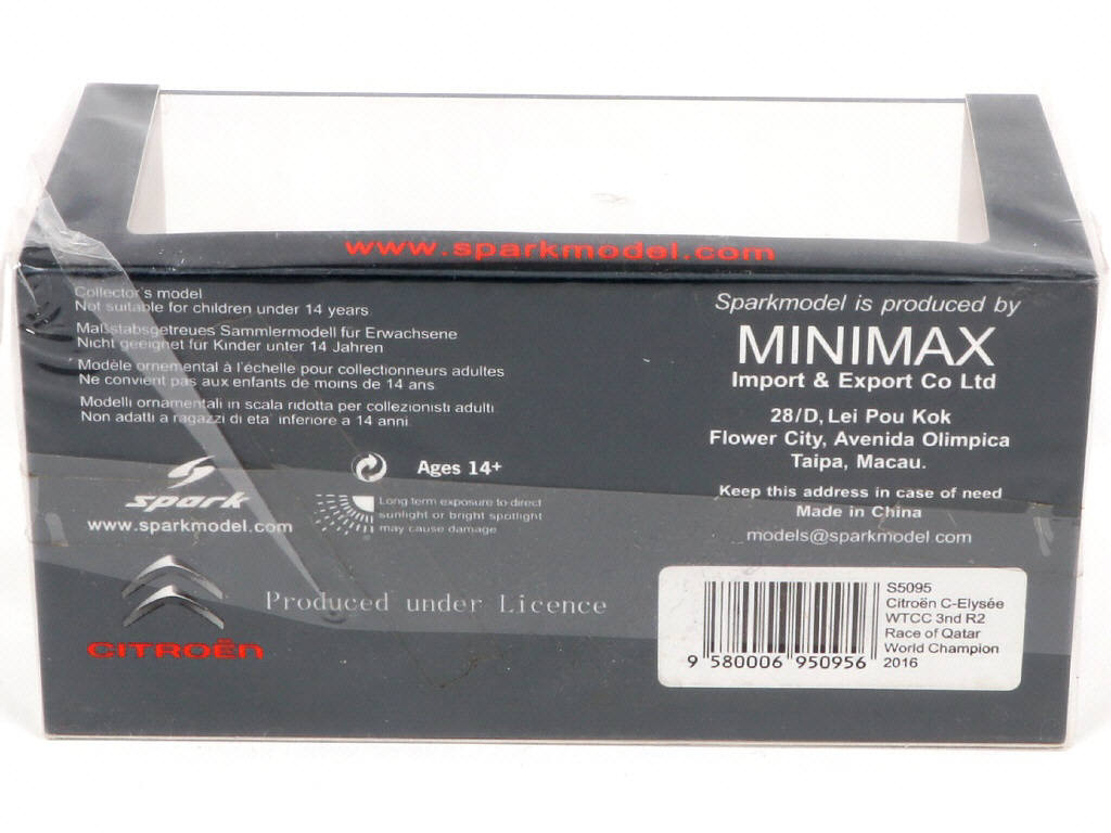 Lot 65 - SPARK (MACAU) (1)