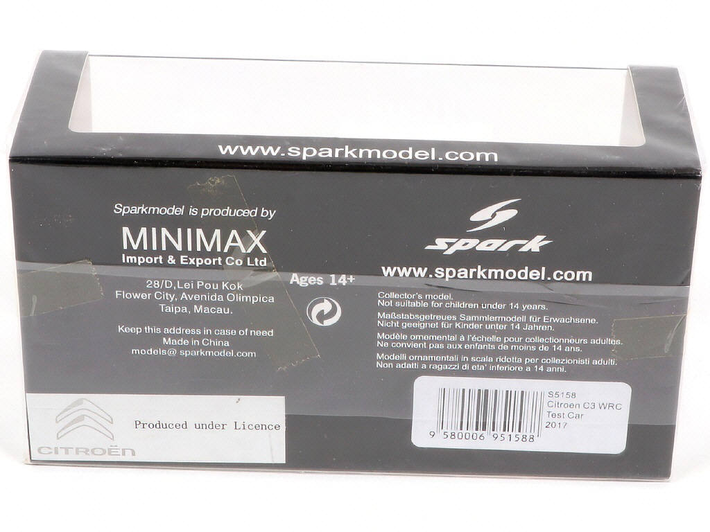 Lot 68 - SPARK (MACAU) (1)