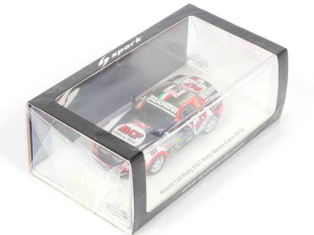 Lot 71 - SPARK (MACAU) (1)