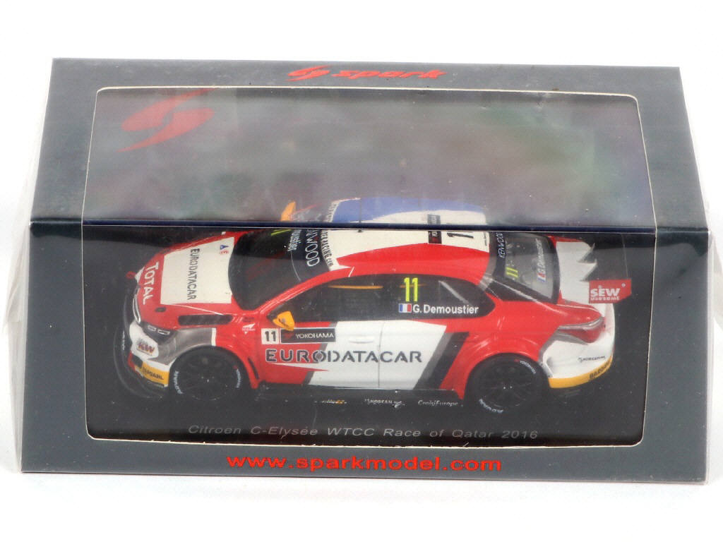 Lot 66 - SPARK (MACAU) (1)