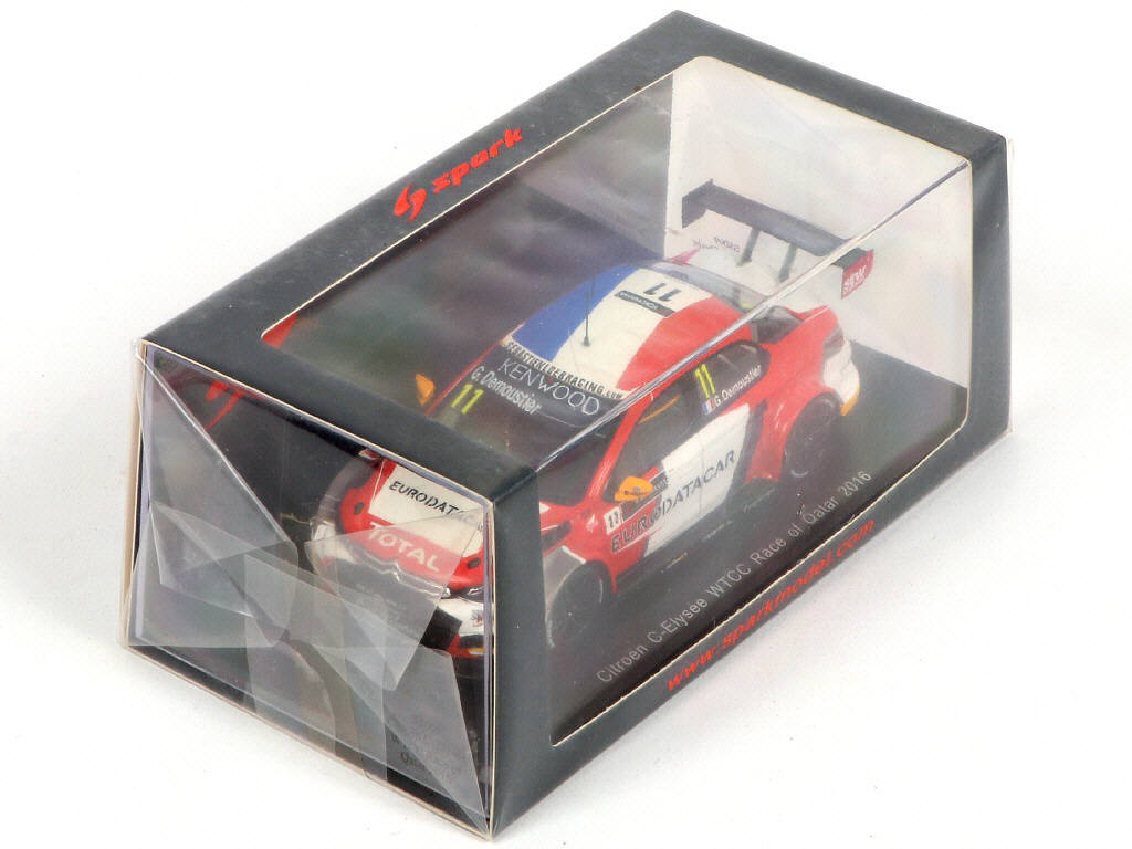 Lot 66 - SPARK (MACAU) (1)