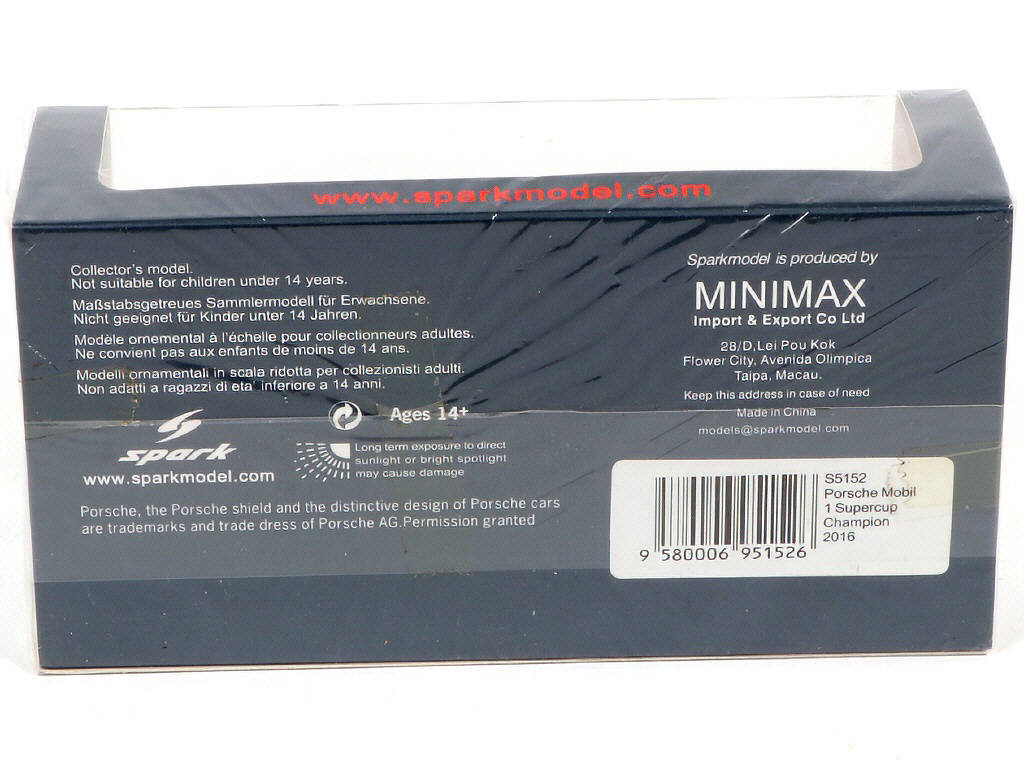 Lot 67 - SPARK (MACAU) (1)