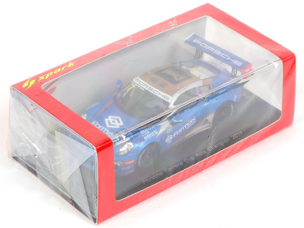 Lot 76 - SPARK (MACAU) (1)