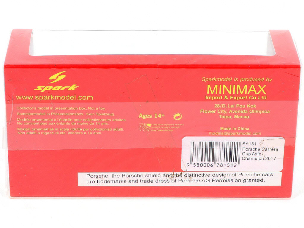 Lot 76 - SPARK (MACAU) (1)