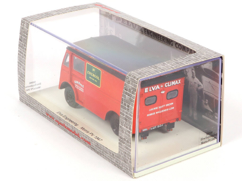 Lot 73 - SPARK (MACAU) (1)