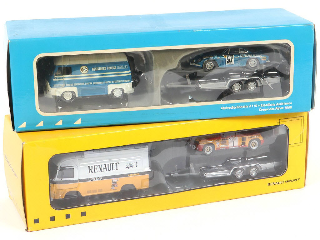 Lot 78 - IXO (CHINE) (2)