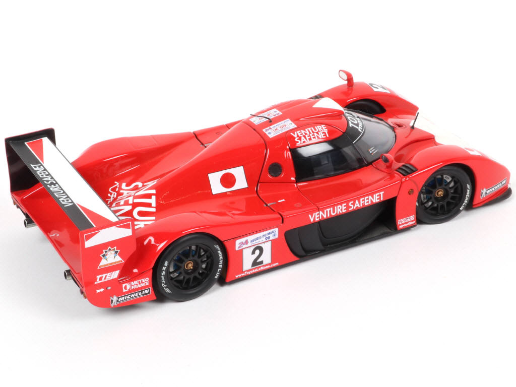 Lot 60 - AUTOART (ALLEMAGNE) (1)