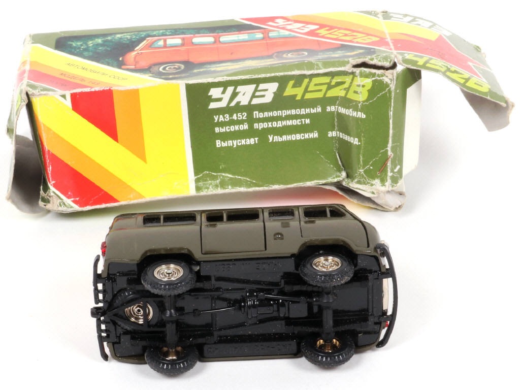 Lot 88 - NOVOEXPORT (URSS) (1)