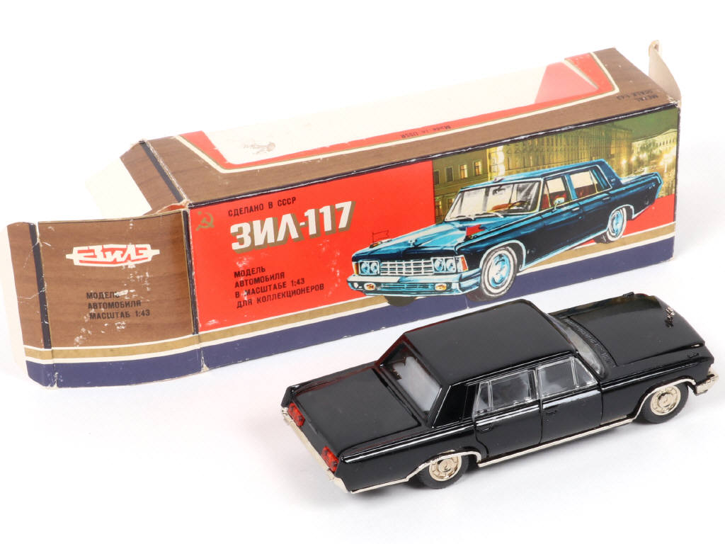 Lot 85 - NOVOEXPORT (URSS) (1)