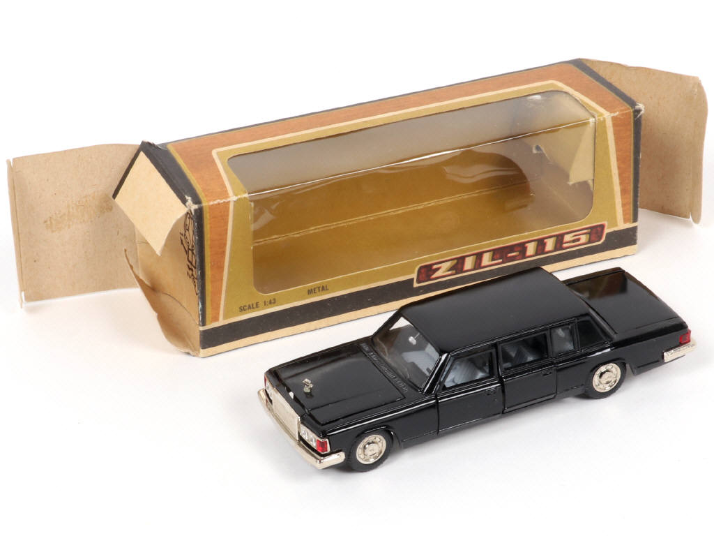 Lot 84 - NOVOEXPORT (URSS) (1)