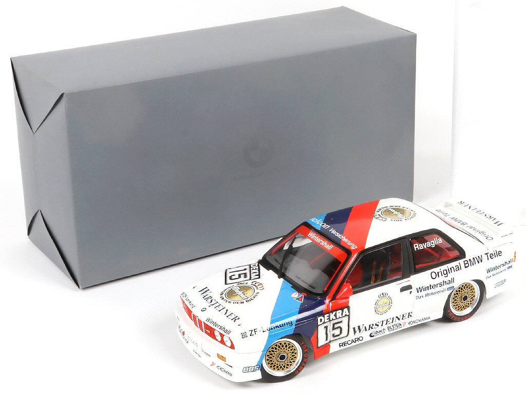 Lot 93 - MINICHAMPS (ALLEMAGNE) (1)
