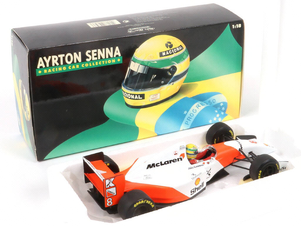 Lot 91 - MINICHAMPS (ALLEMAGNE) (1)