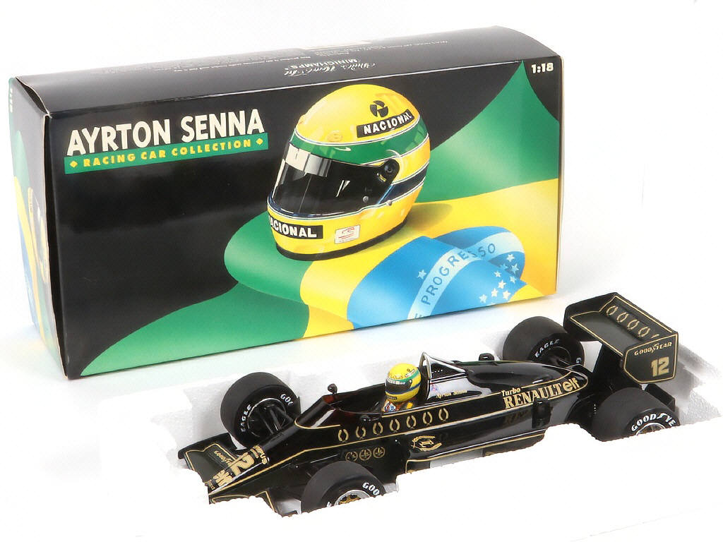 Lot 87 - MINICHAMPS (ALLEMAGNE) (1)