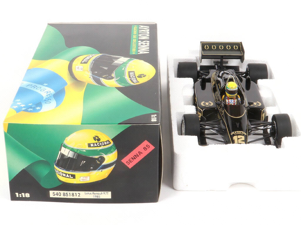 Lot 87 - MINICHAMPS (ALLEMAGNE) (1)