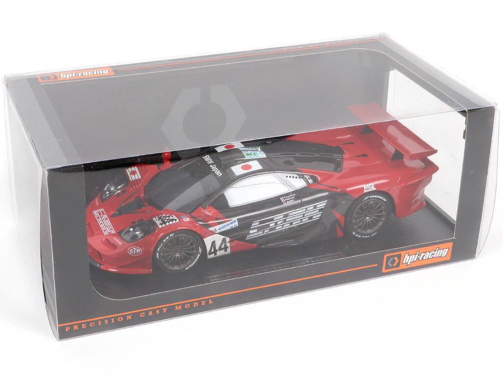 Lot 74 - HPI RACING (USA) (1)
