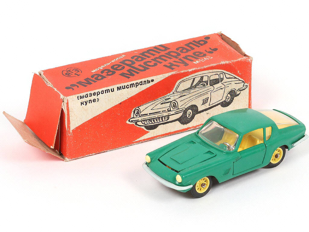 Lot 110 - DIVERS (URSS) (1)