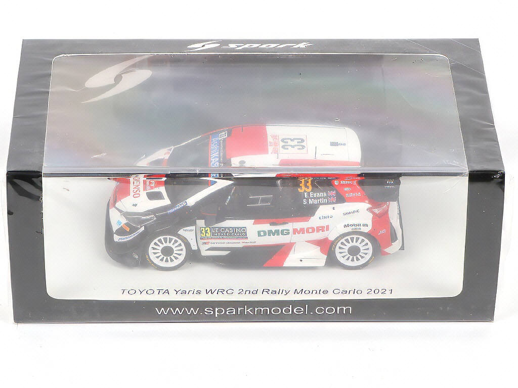 Lot 108 - SPARK (MACAU) (1)