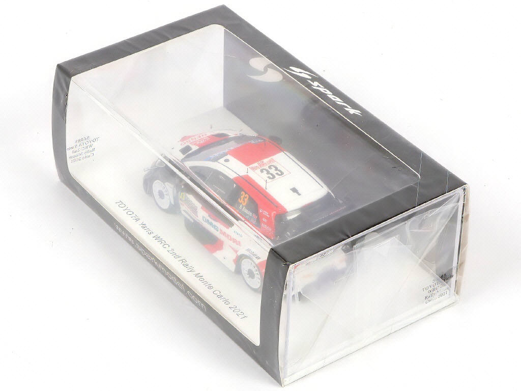 Lot 108 - SPARK (MACAU) (1)