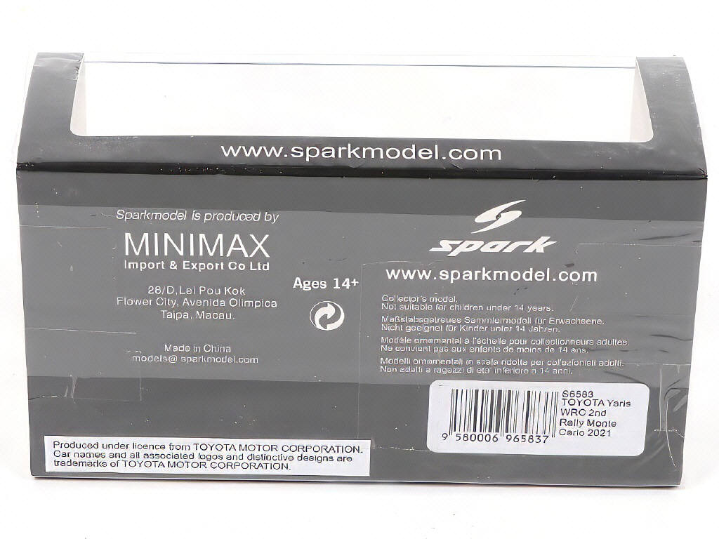 Lot 108 - SPARK (MACAU) (1)